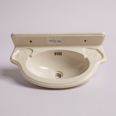 Antiek fonteintje Nr. 3744