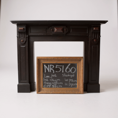 Omloop Schouw Nr. 5160