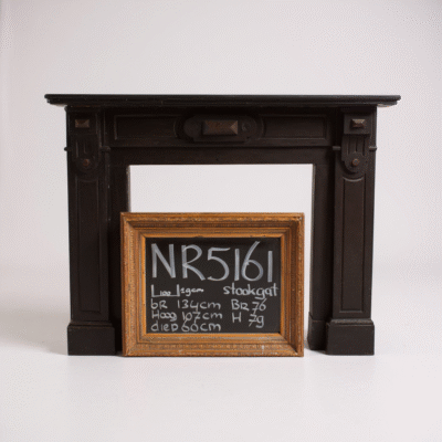 Omloop Schouw Nr. 5161